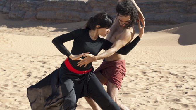 Desert dancer picture horizontal